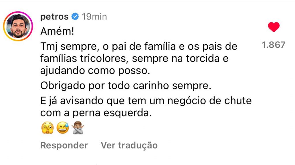 Comentário de Petros chamou a atenção dos torcedores – Foto: Reprodução