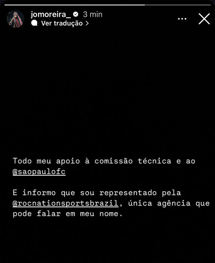 Moreira defende Luis Zubeldía, após críticas de empresário Wagner Ribeiro. (Foto: Reprodução/Instagram)